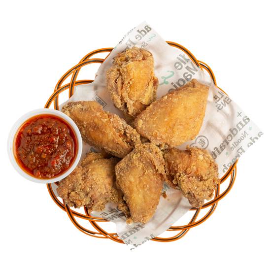 Garlic Fried Wings / 绝味鸡翅